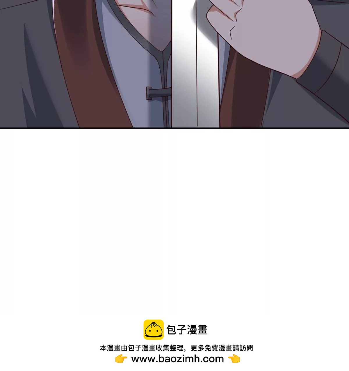 邪帝重生 - 第11話 讓你吃翔(3/3) - 2