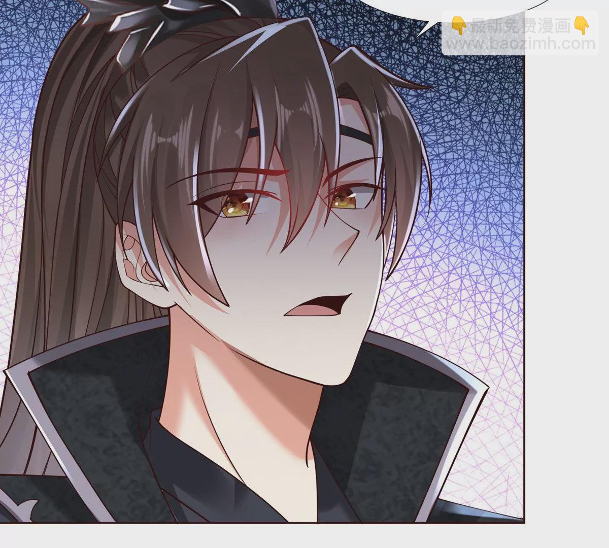 邪帝重生 - 第11話 讓你吃翔(1/3) - 5