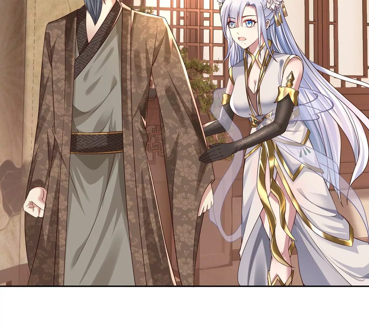 邪帝重生 - 第11話 讓你吃翔(1/3) - 5