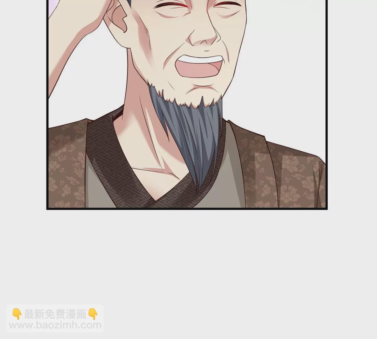 邪帝重生 - 第11話 讓你吃翔(1/3) - 7