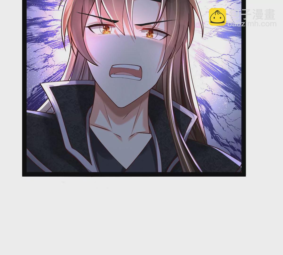 邪帝重生 - 第11話 讓你吃翔(1/3) - 3