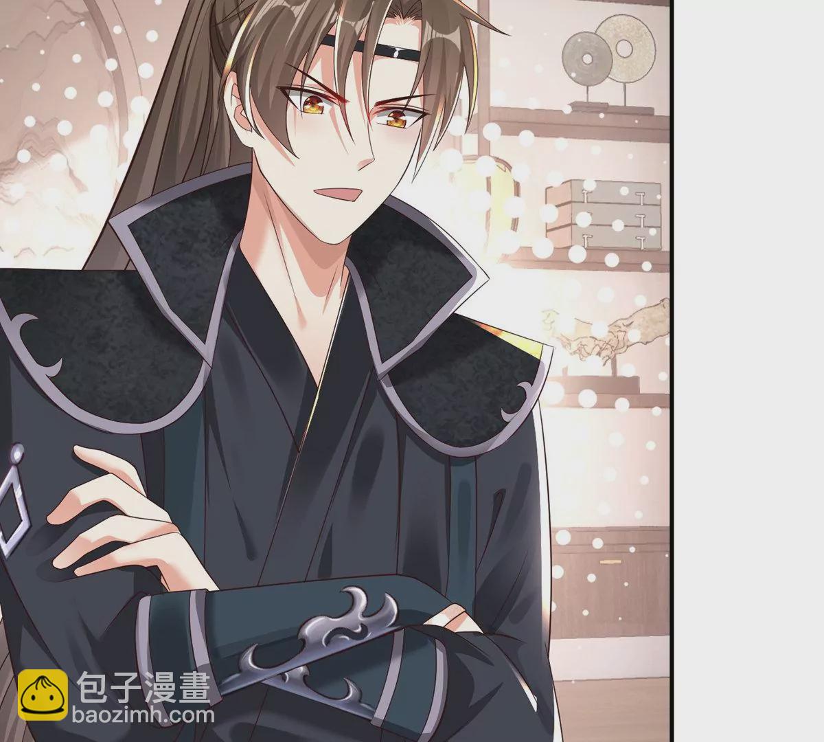 邪帝重生 - 第11話 讓你吃翔(2/3) - 5