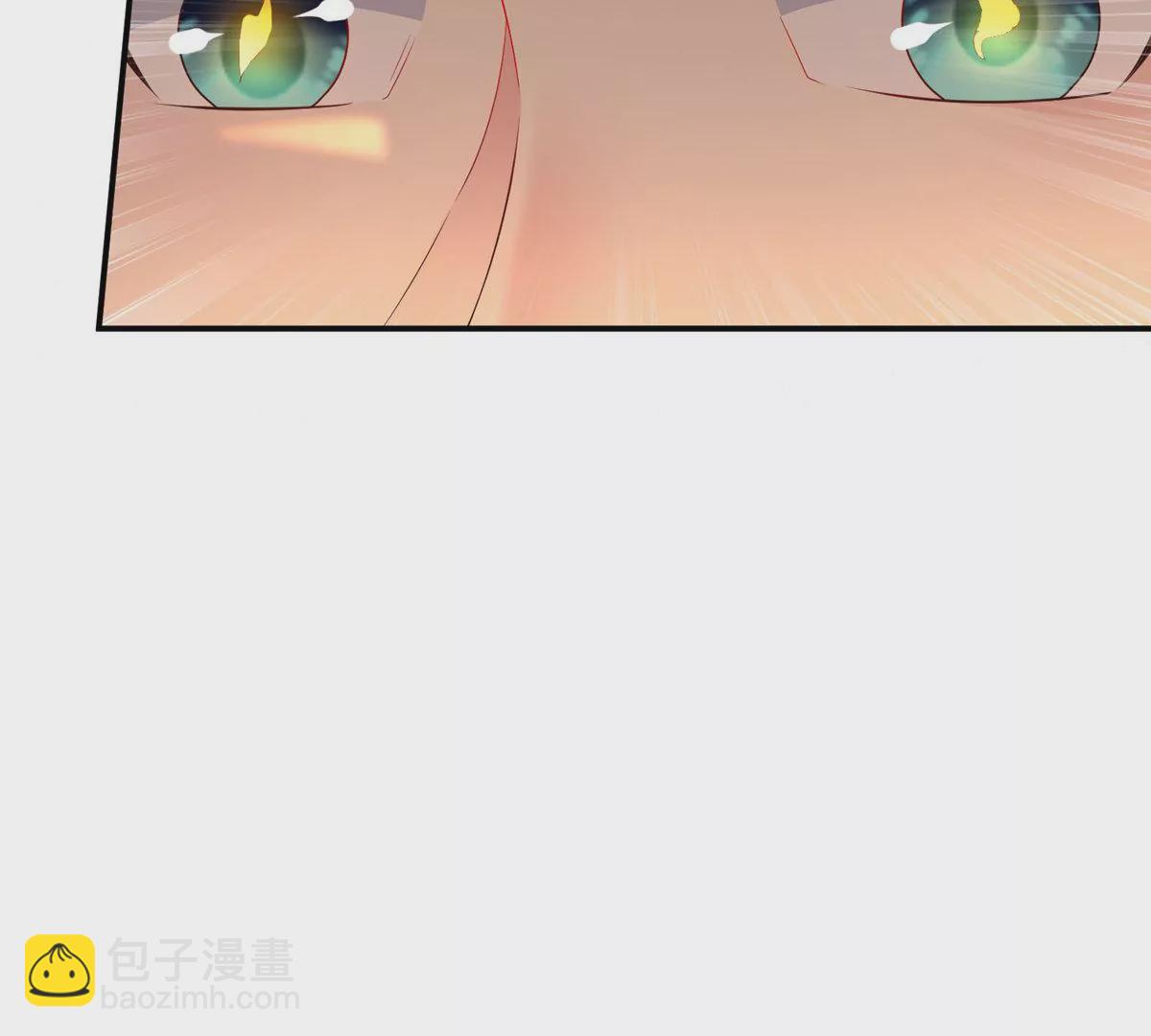 邪帝重生 - 第11話 讓你吃翔(2/3) - 1