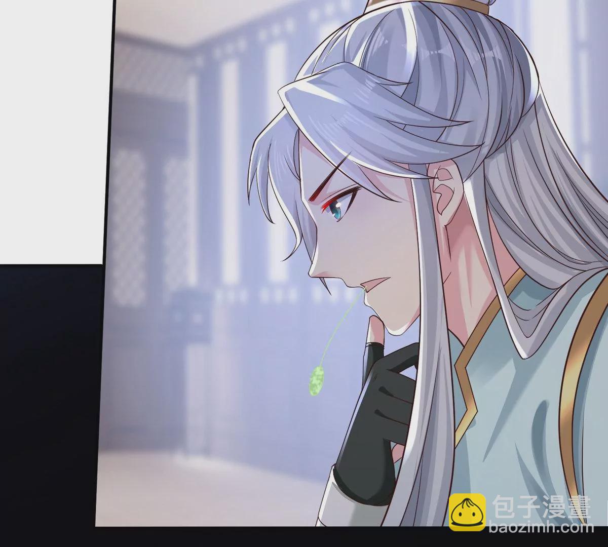 邪帝重生 - 第11話 讓你吃翔(2/3) - 8