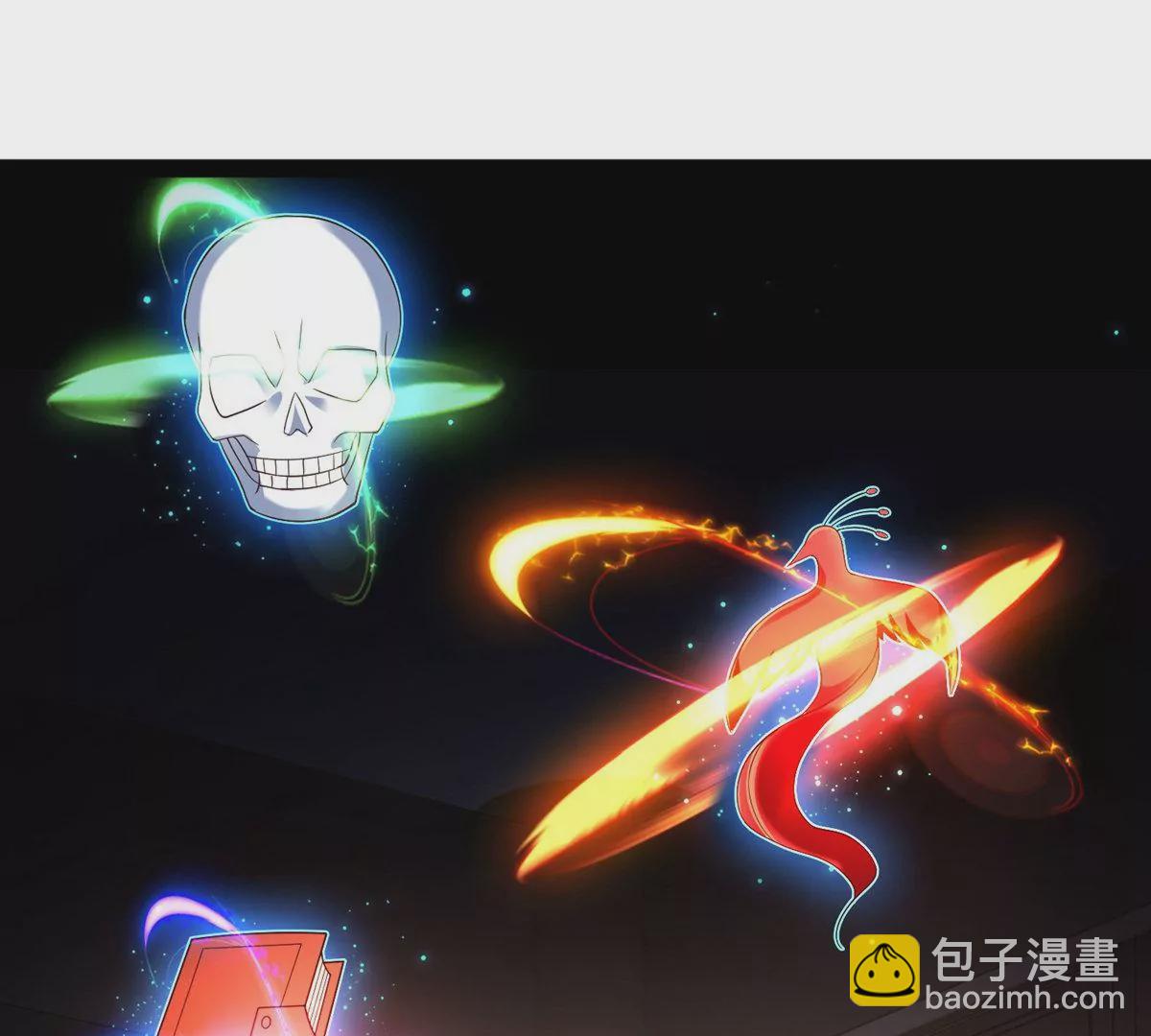 邪帝重生 - 第11話 讓你吃翔(2/3) - 5