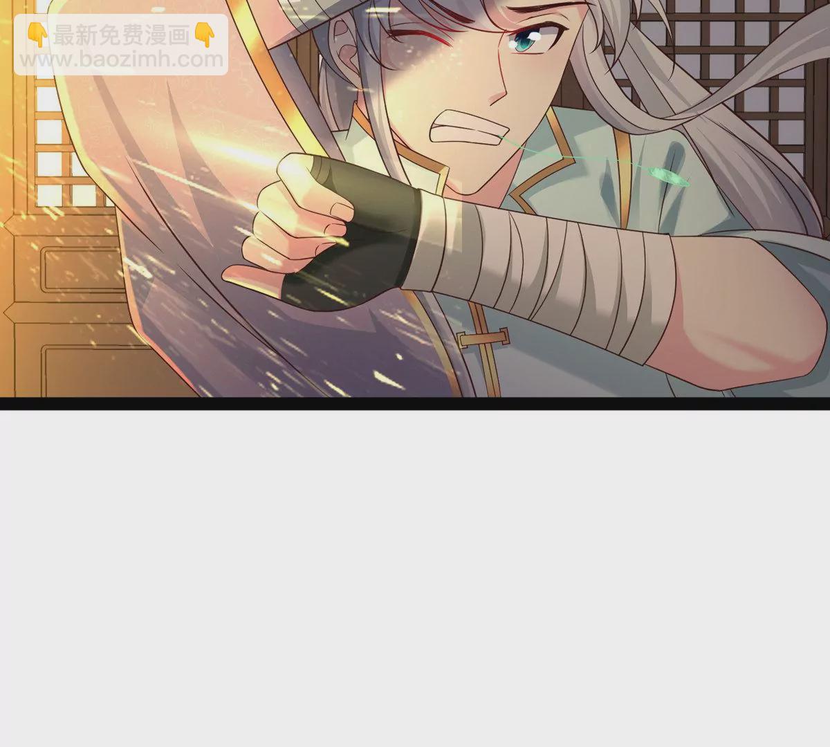 邪帝重生 - 第11話 讓你吃翔(2/3) - 3