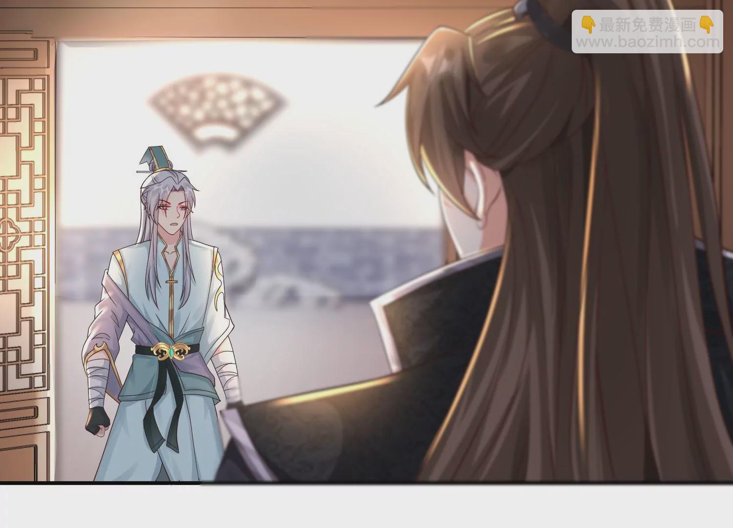 邪帝重生 - 第13話 這是爲我豬打的(3/3) - 5