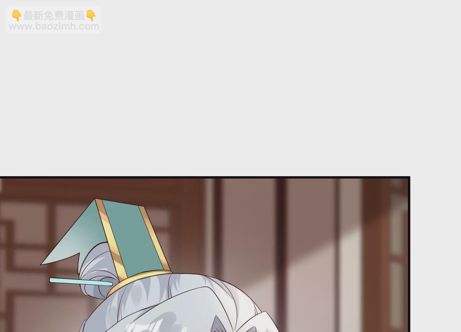 邪帝重生 - 第13話 這是爲我豬打的(3/3) - 6