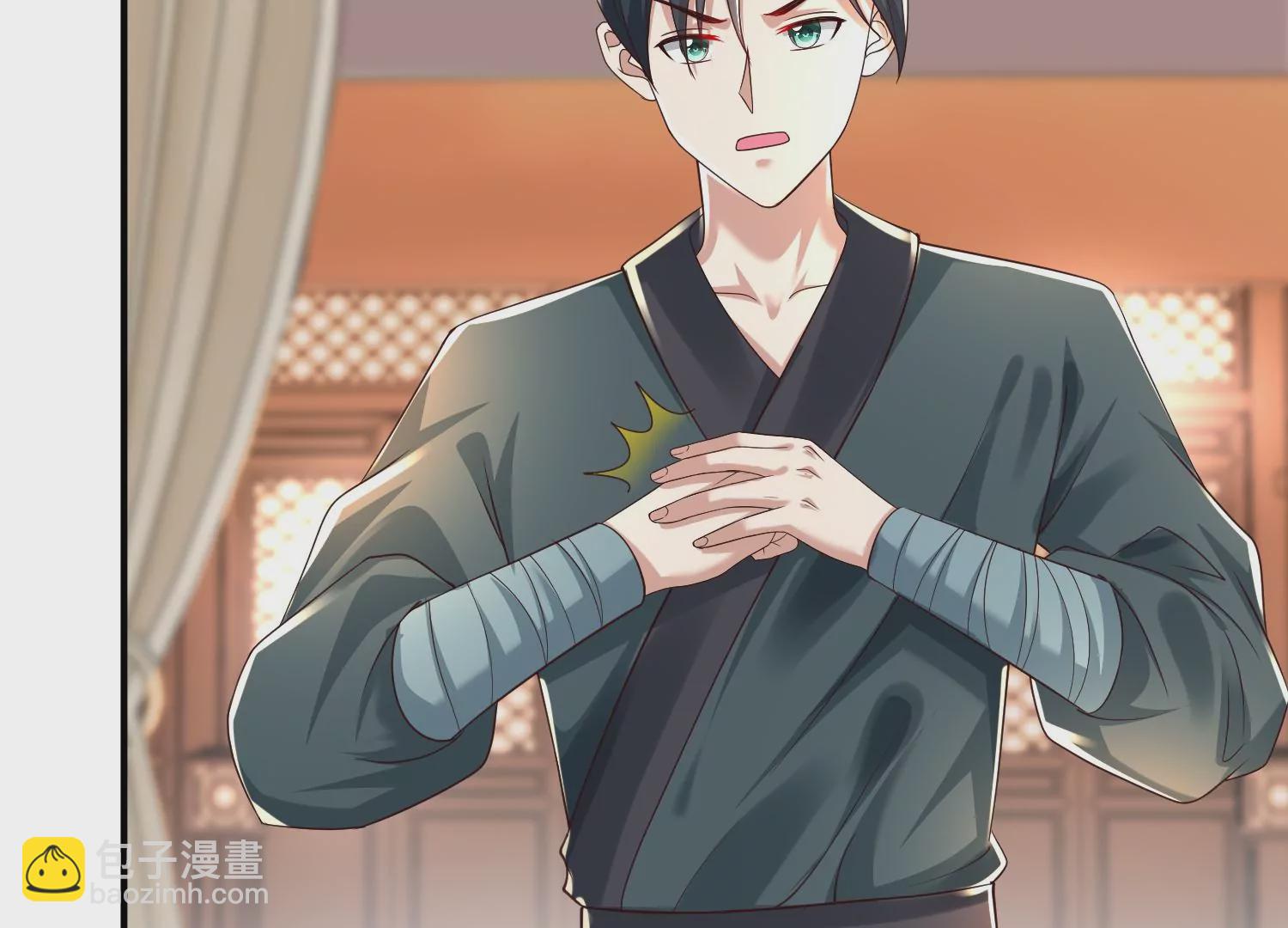 邪帝重生 - 第13話 這是爲我豬打的(1/3) - 3