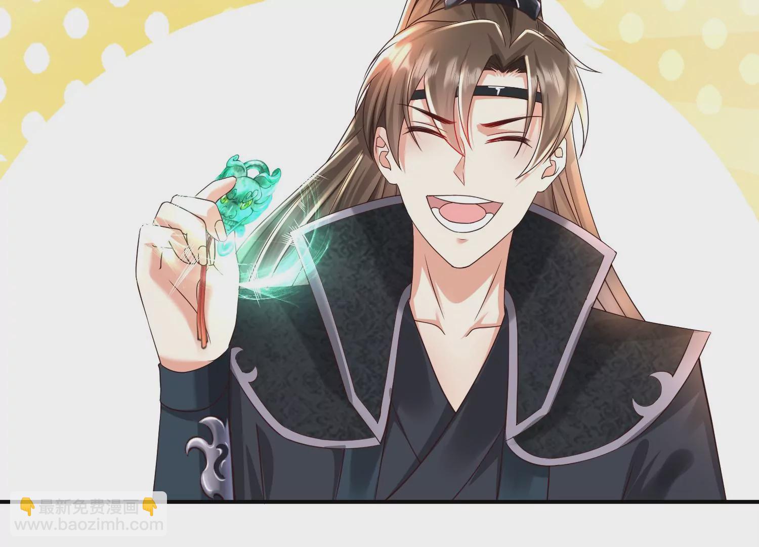 邪帝重生 - 第13話 這是爲我豬打的(3/3) - 3