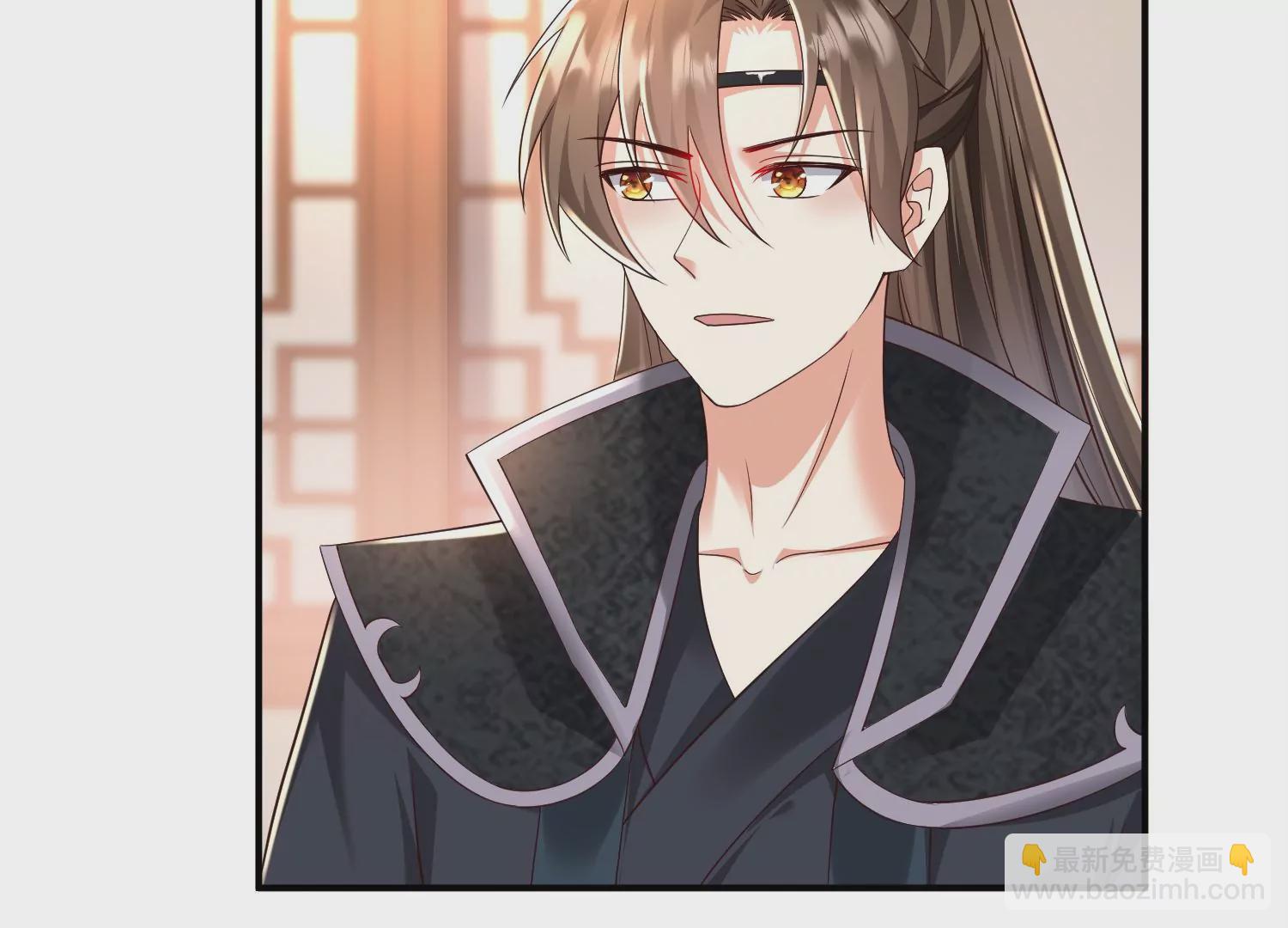 邪帝重生 - 第13話 這是爲我豬打的(3/3) - 2