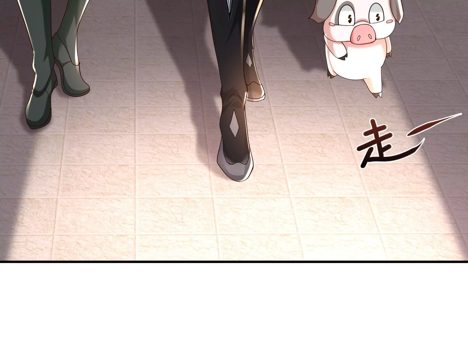 邪帝重生 - 第13話 這是爲我豬打的(3/3) - 4