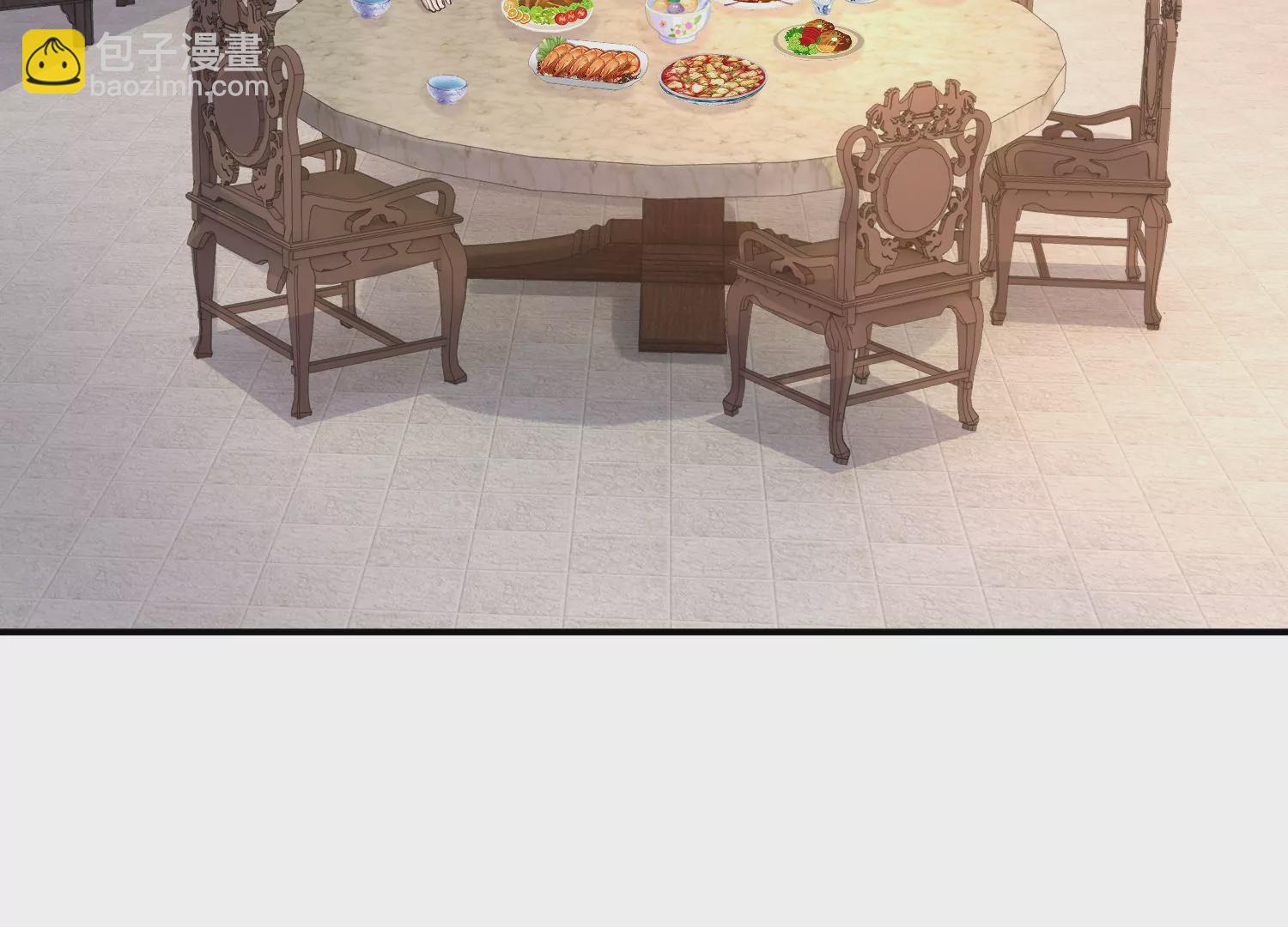 邪帝重生 - 第13話 這是爲我豬打的(3/3) - 1