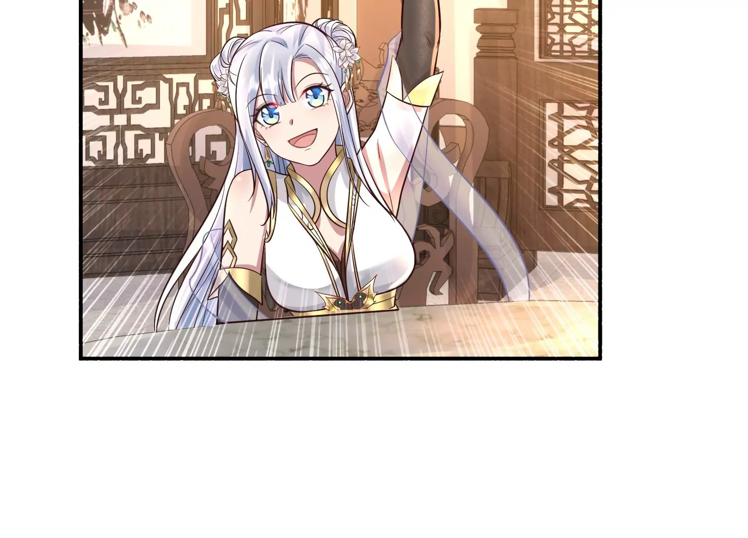 邪帝重生 - 第13話 這是爲我豬打的(3/3) - 3