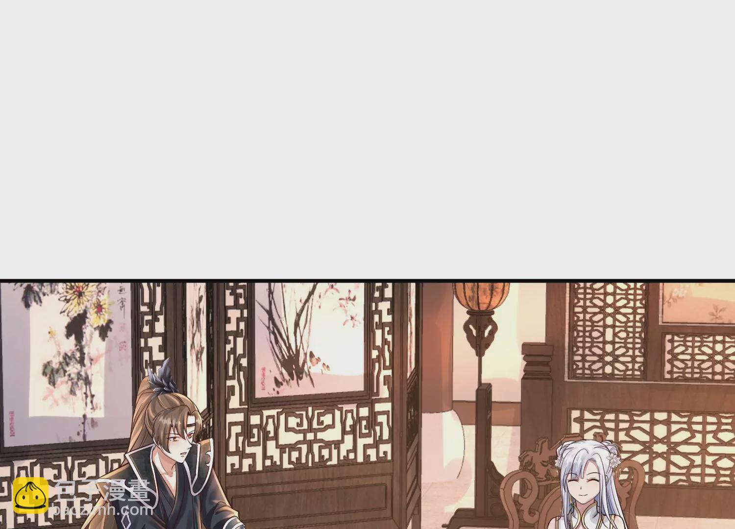 邪帝重生 - 第13話 這是爲我豬打的(3/3) - 4