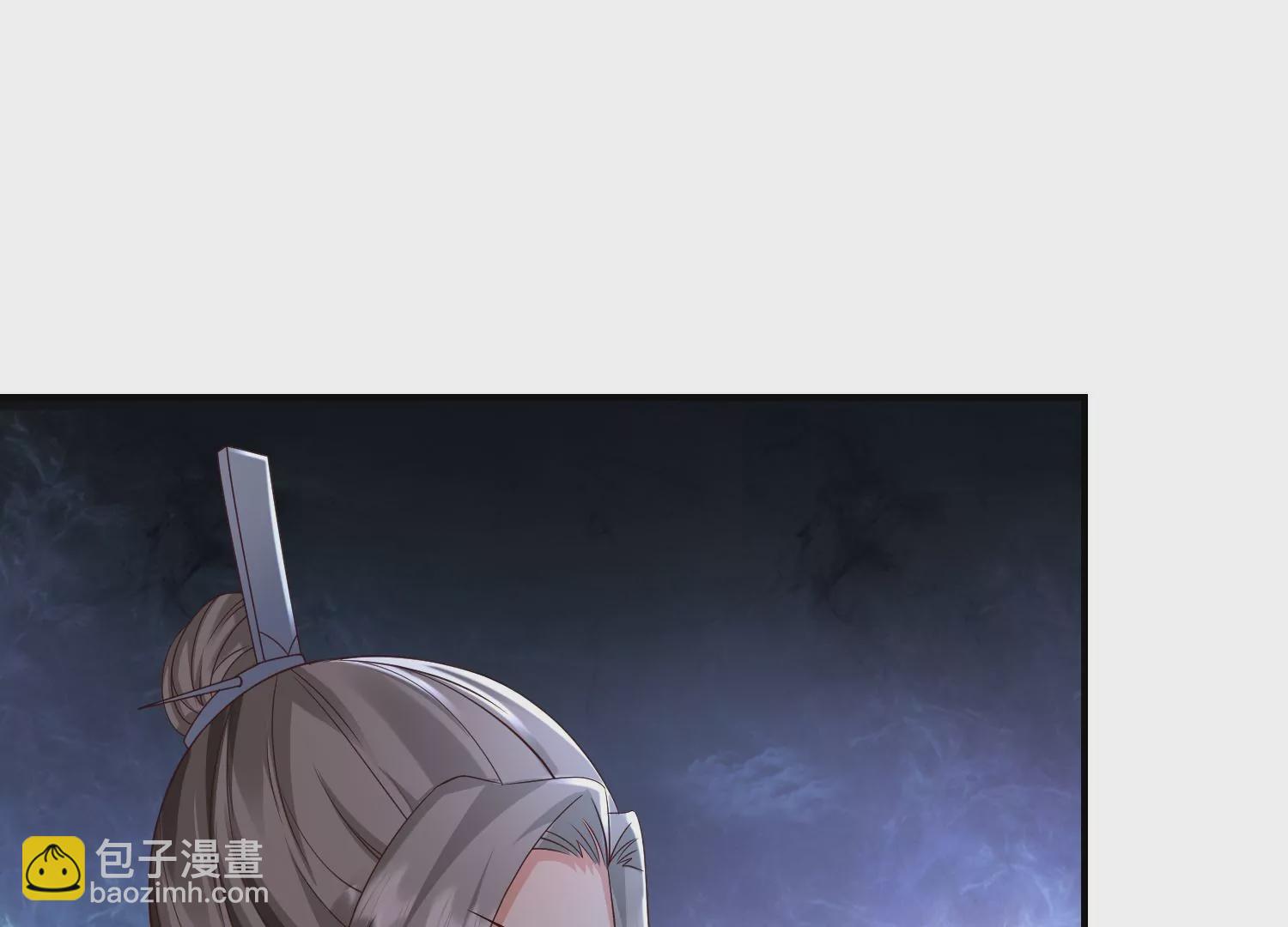 邪帝重生 - 第13話 這是爲我豬打的(1/3) - 1