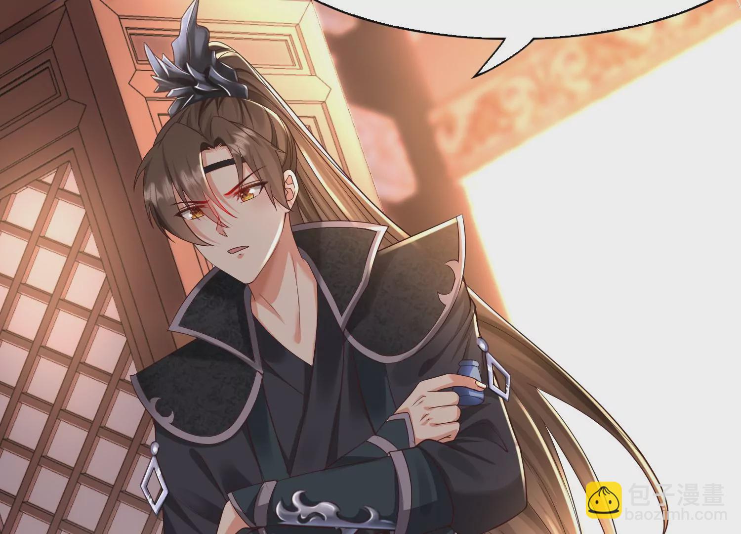 邪帝重生 - 第13話 這是爲我豬打的(1/3) - 7