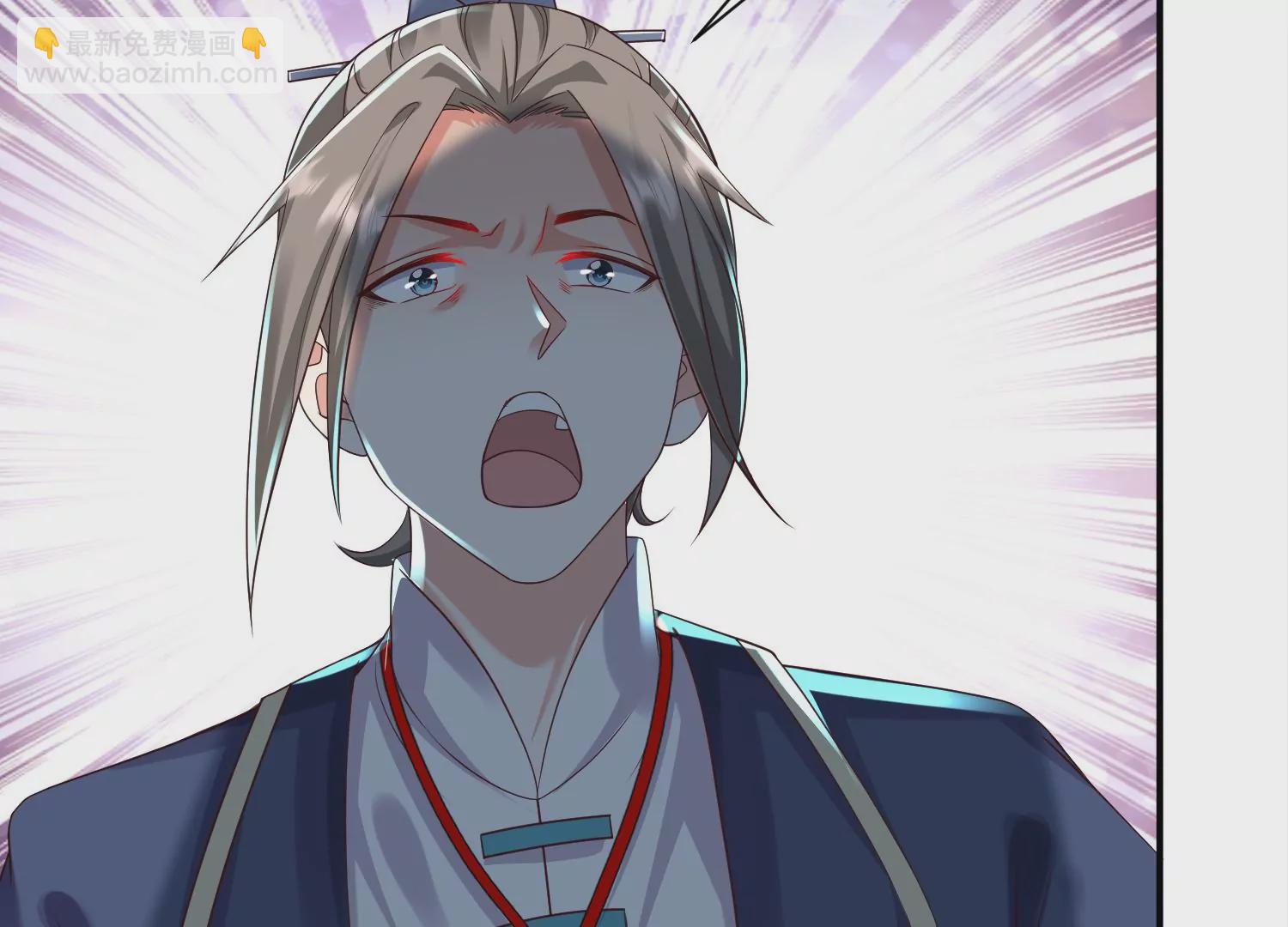 邪帝重生 - 第13話 這是爲我豬打的(1/3) - 8