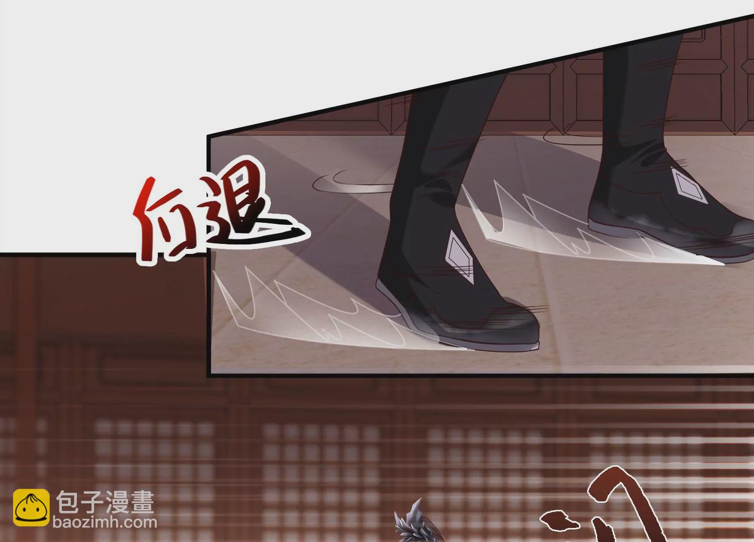 邪帝重生 - 第13話 這是爲我豬打的(1/3) - 6