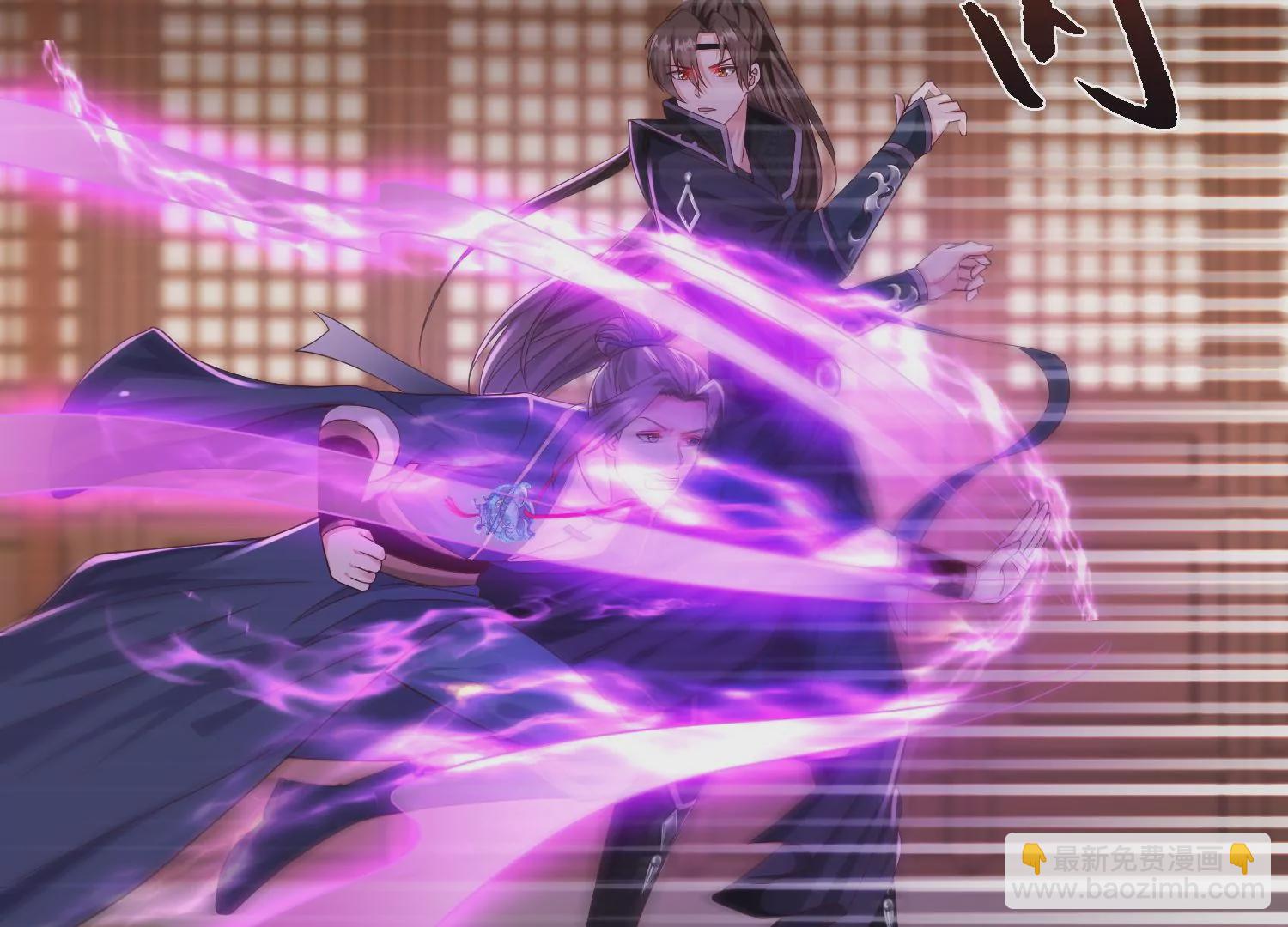 邪帝重生 - 第13話 這是爲我豬打的(1/3) - 7