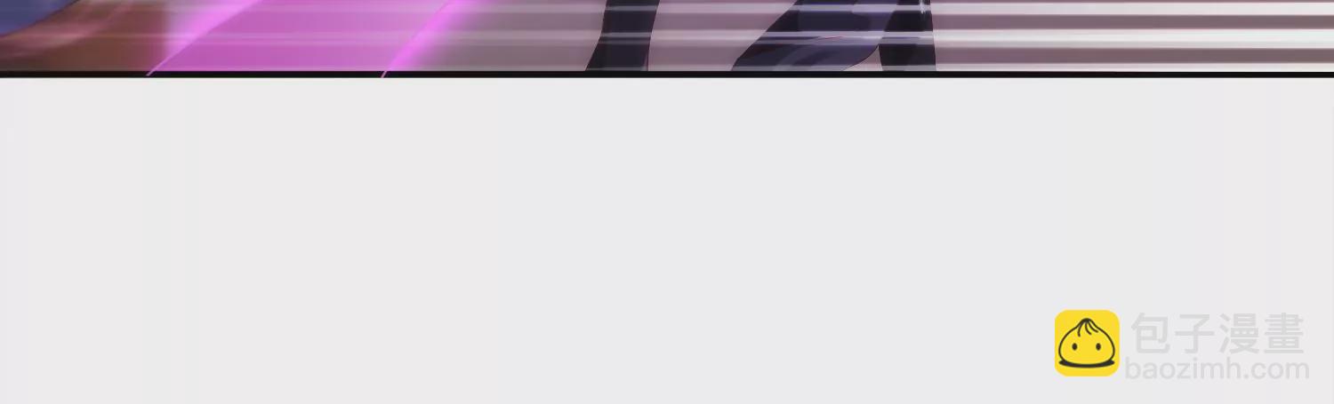 邪帝重生 - 第13話 這是爲我豬打的(1/3) - 8