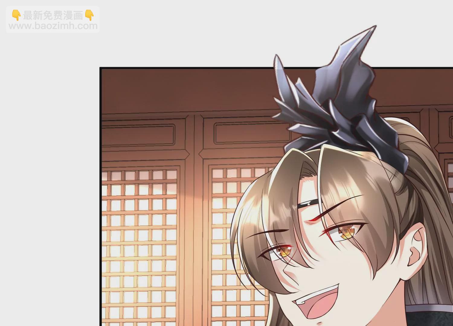 邪帝重生 - 第13話 這是爲我豬打的(1/3) - 1