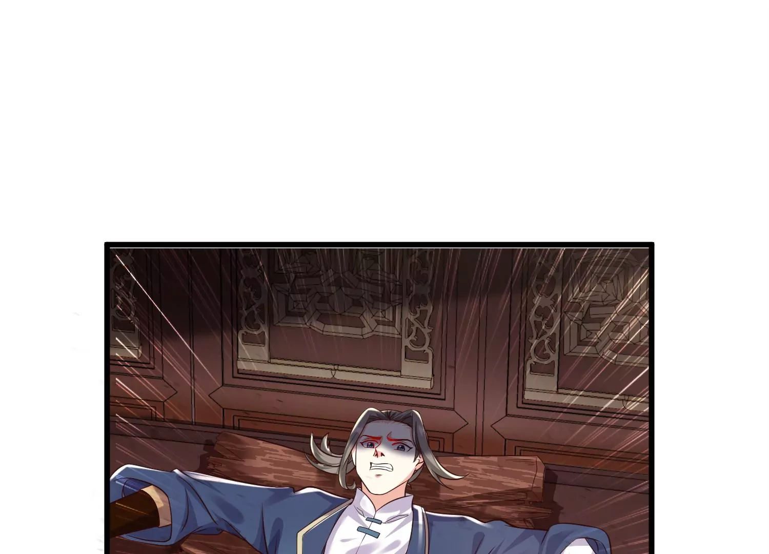 邪帝重生 - 第13話 這是爲我豬打的(2/3) - 7