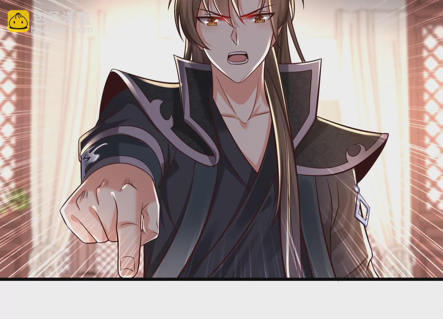 邪帝重生 - 第13話 這是爲我豬打的(2/3) - 1