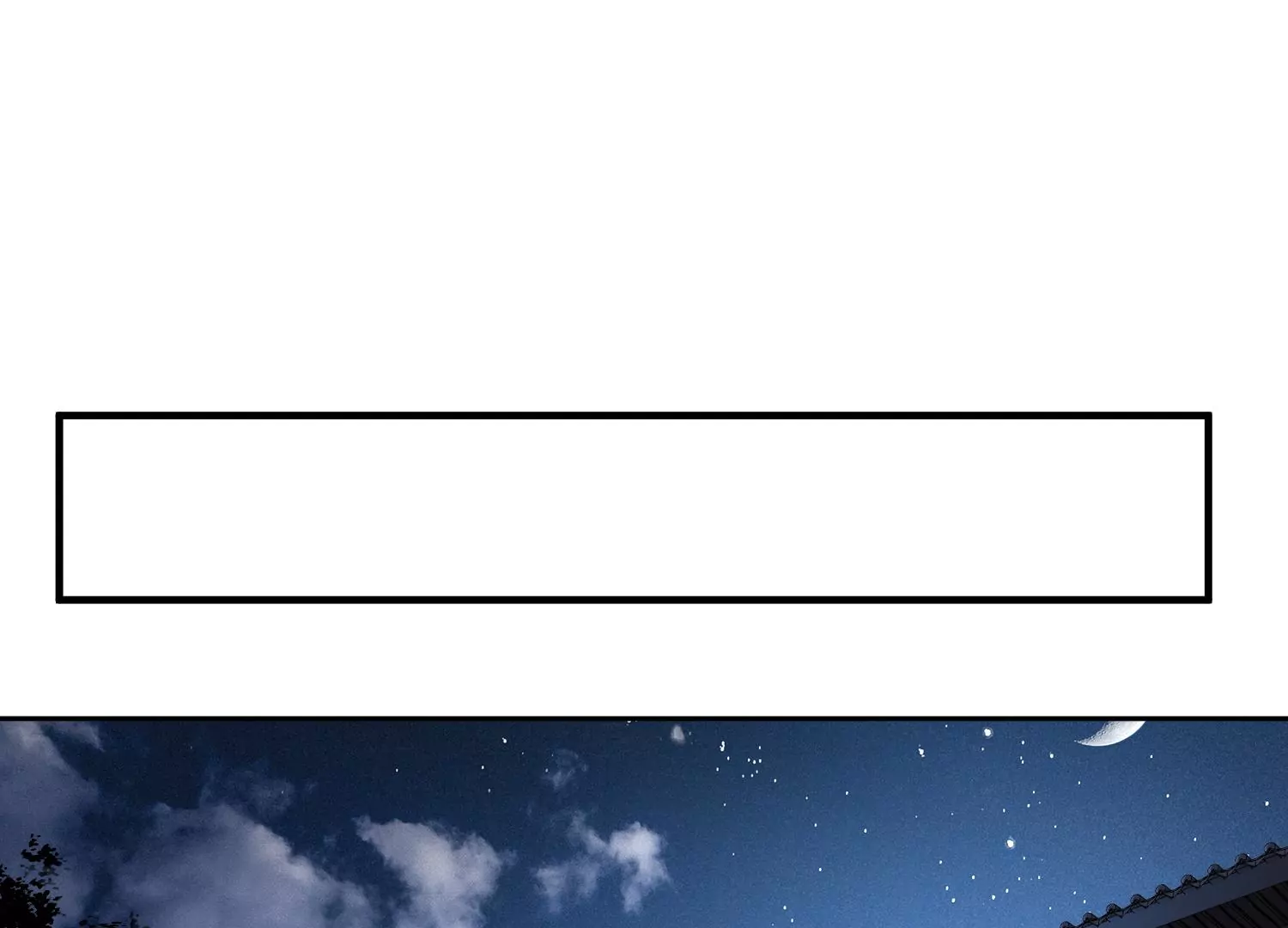 邪帝重生 - 第13話 這是爲我豬打的(2/3) - 3