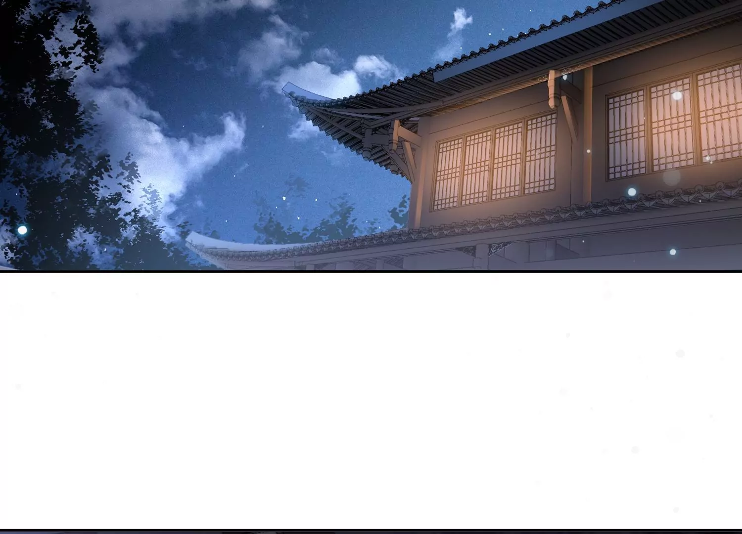 邪帝重生 - 第13話 這是爲我豬打的(2/3) - 4