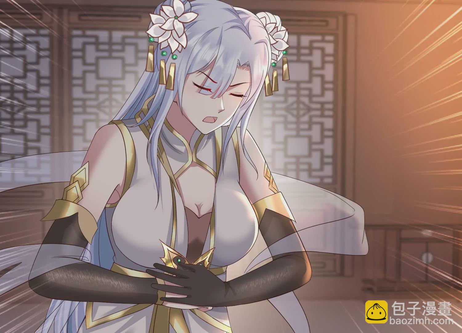 邪帝重生 - 第15話 靈師之力(1/3) - 2