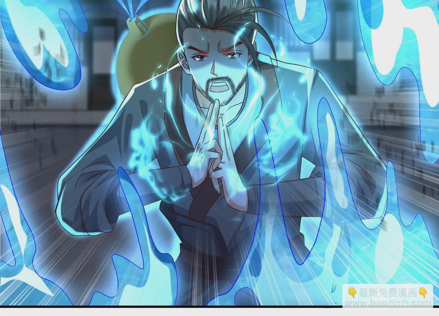 邪帝重生 - 第15話 靈師之力(3/3) - 5