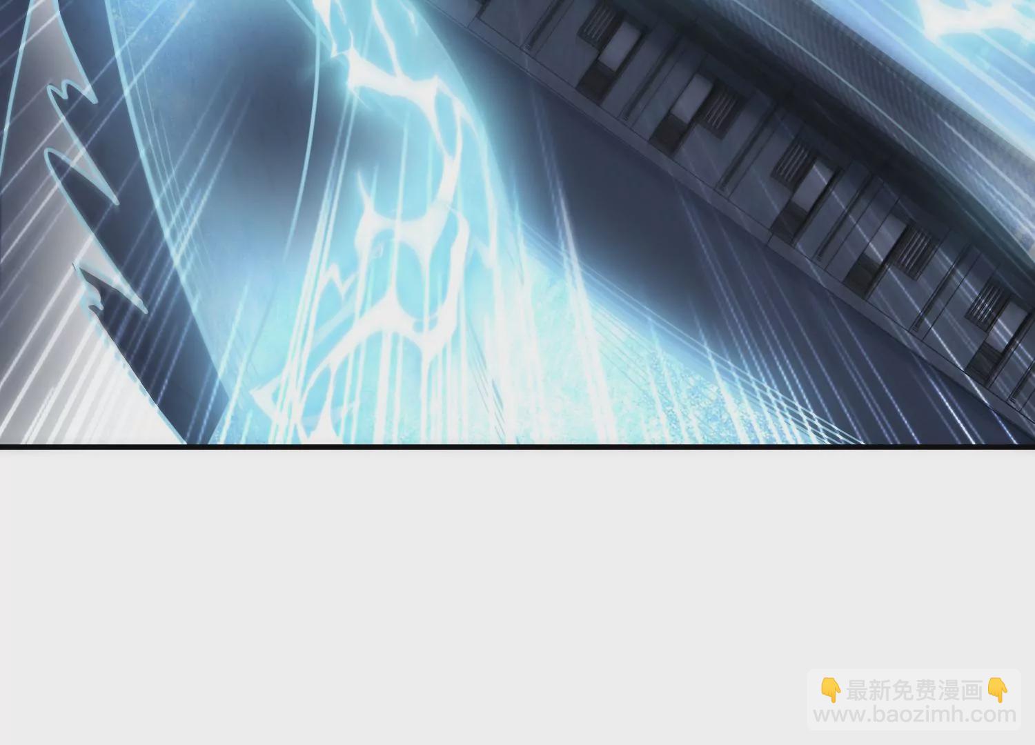 邪帝重生 - 第15話 靈師之力(3/3) - 3