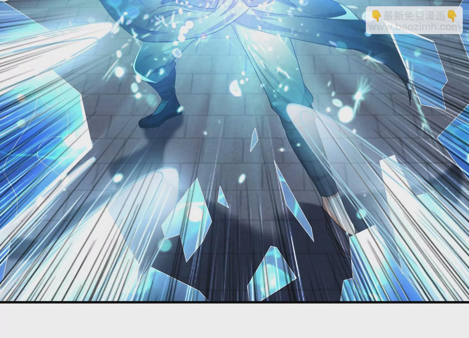 邪帝重生 - 第15話 靈師之力(3/3) - 2