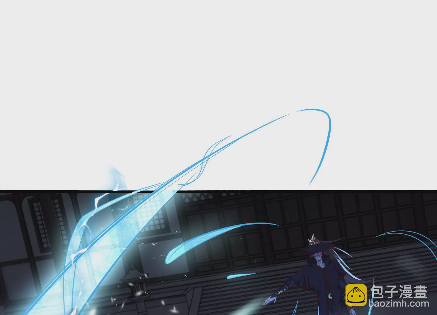 邪帝重生 - 第15話 靈師之力(3/3) - 5