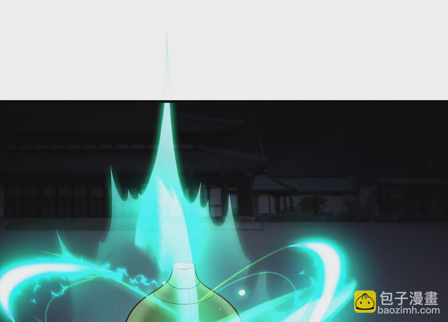 邪帝重生 - 第15話 靈師之力(3/3) - 6