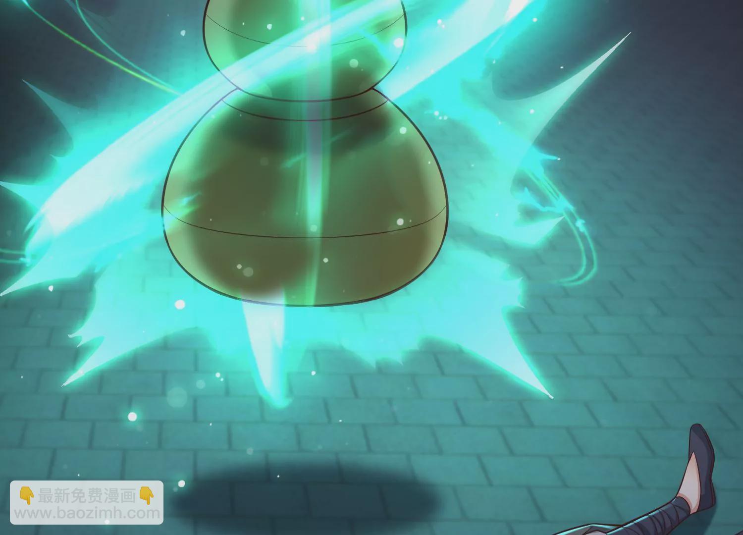 邪帝重生 - 第15話 靈師之力(3/3) - 1