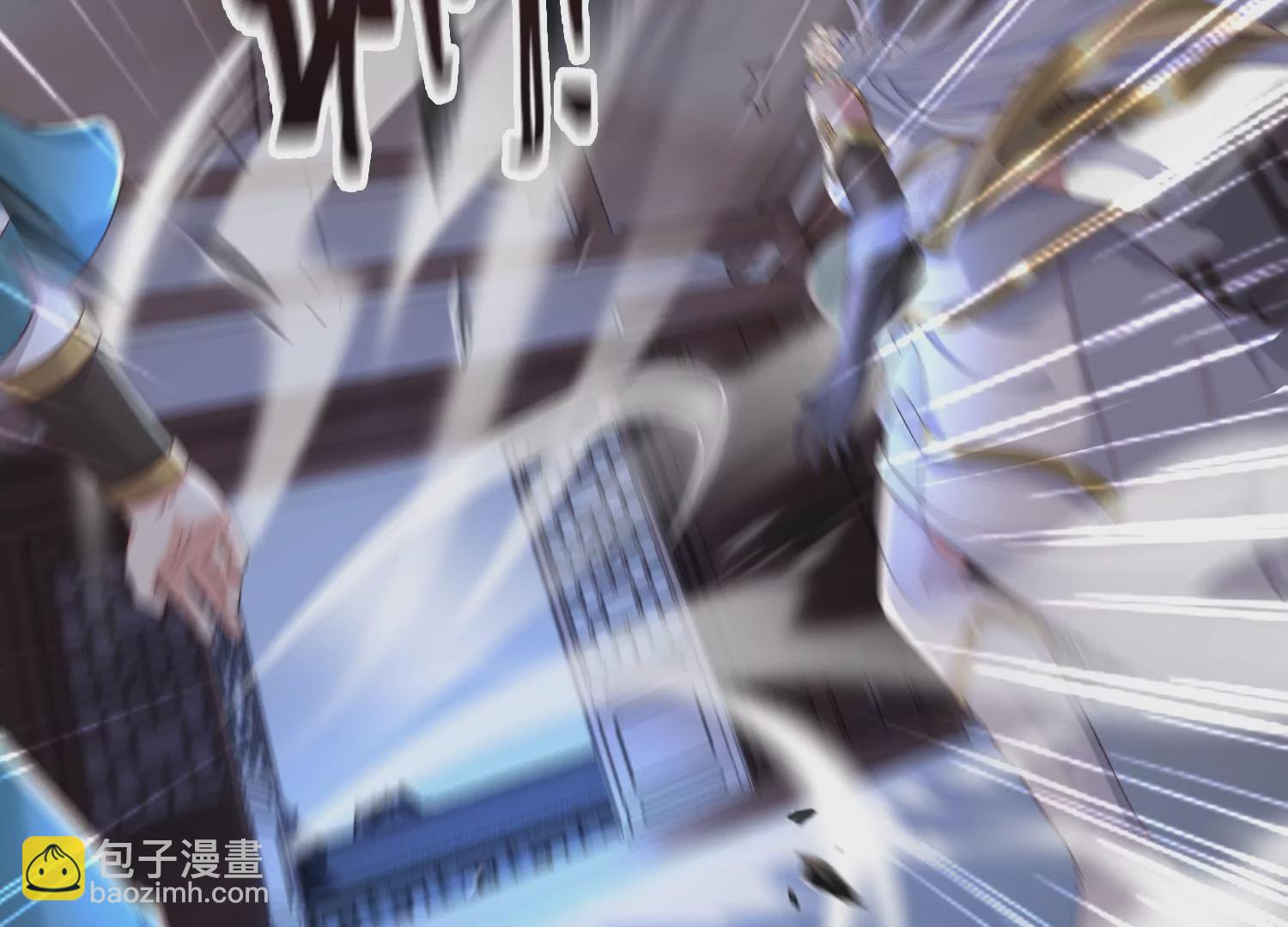 邪帝重生 - 第15話 靈師之力(1/3) - 8