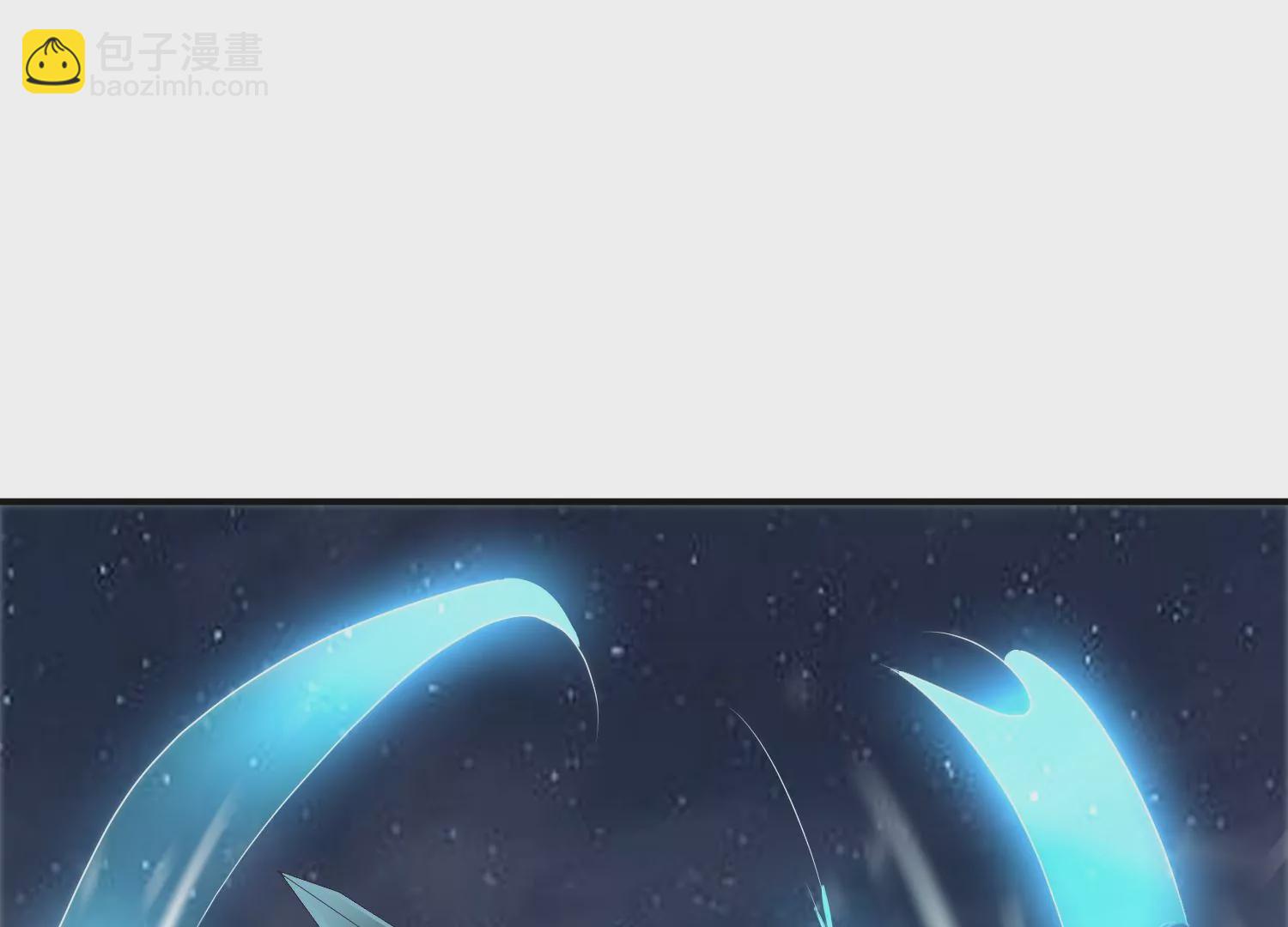 邪帝重生 - 第15話 靈師之力(1/3) - 4