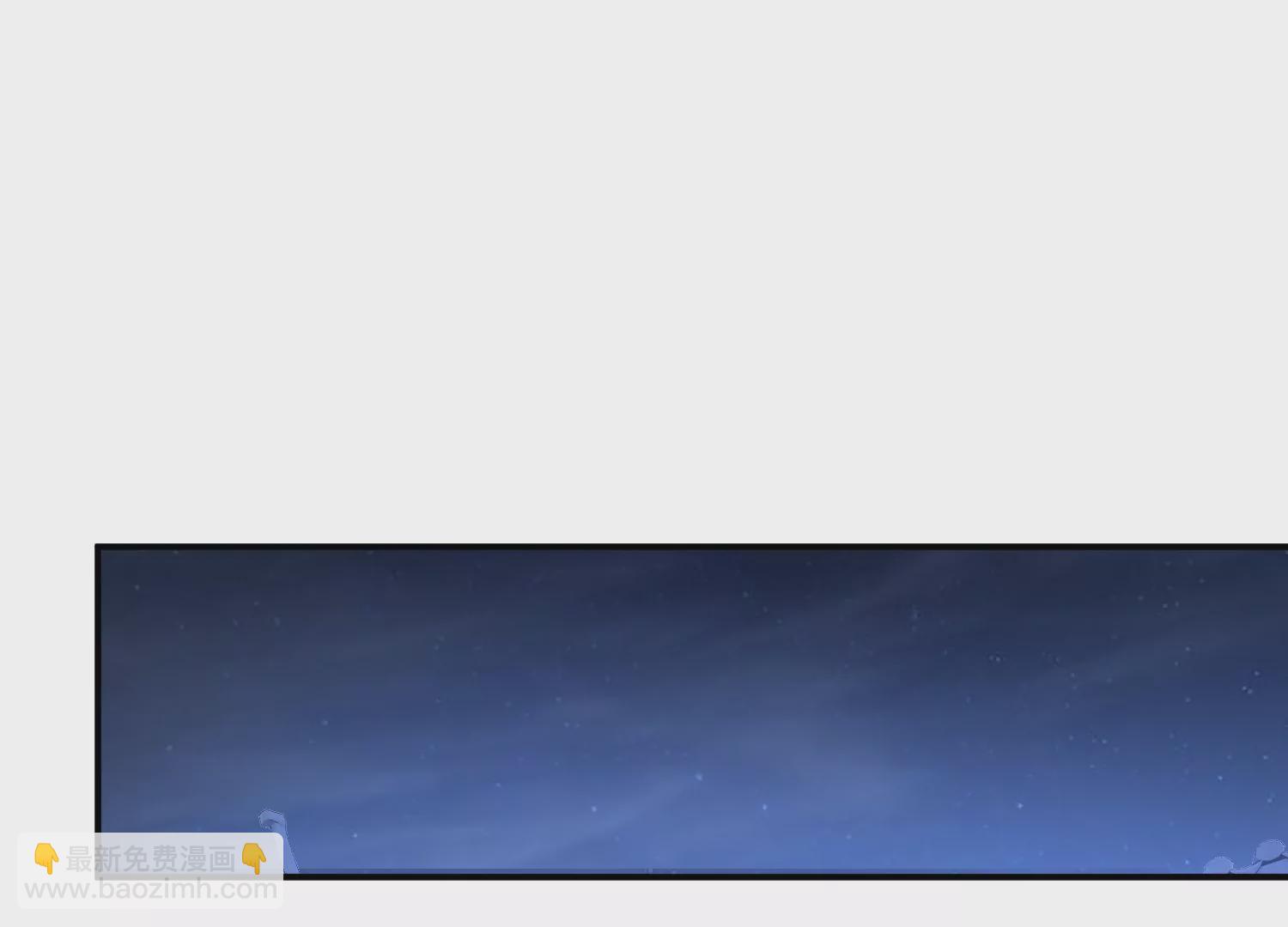 邪帝重生 - 第15話 靈師之力(1/3) - 5