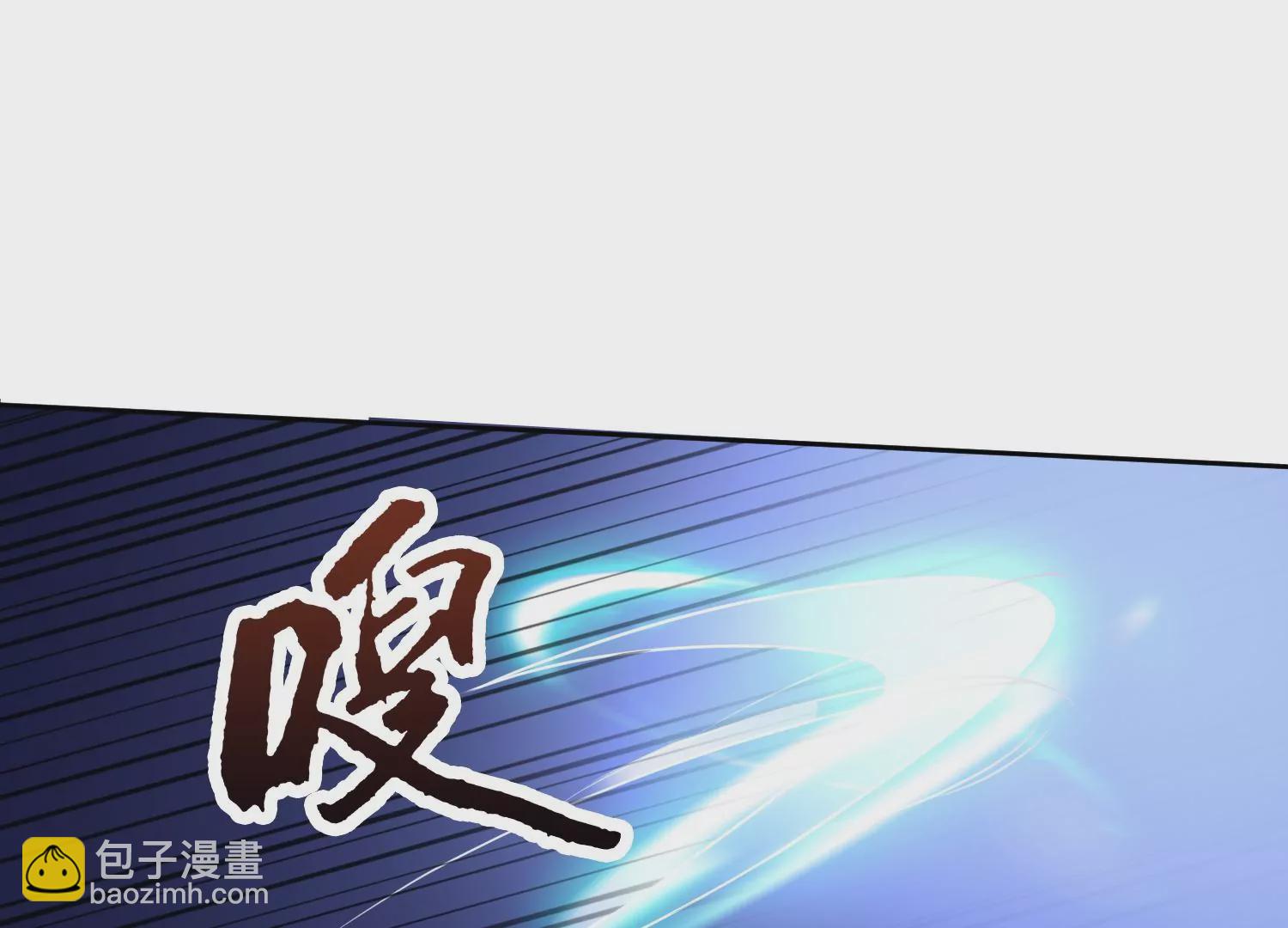 邪帝重生 - 第15話 靈師之力(2/3) - 6