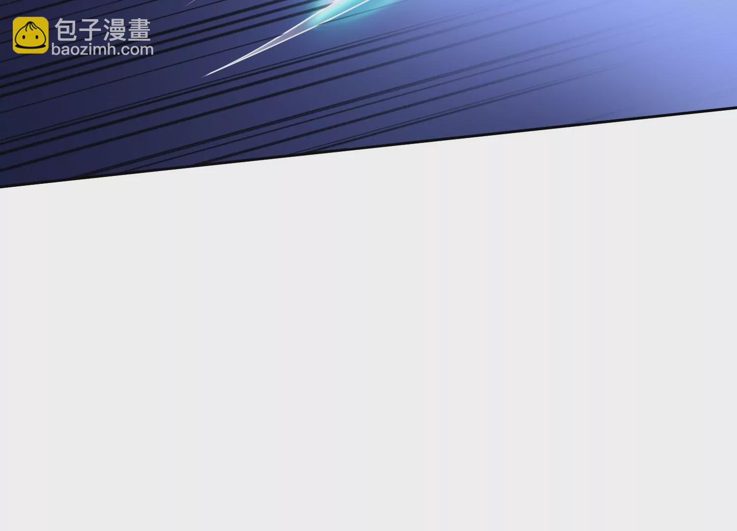 邪帝重生 - 第15話 靈師之力(2/3) - 7