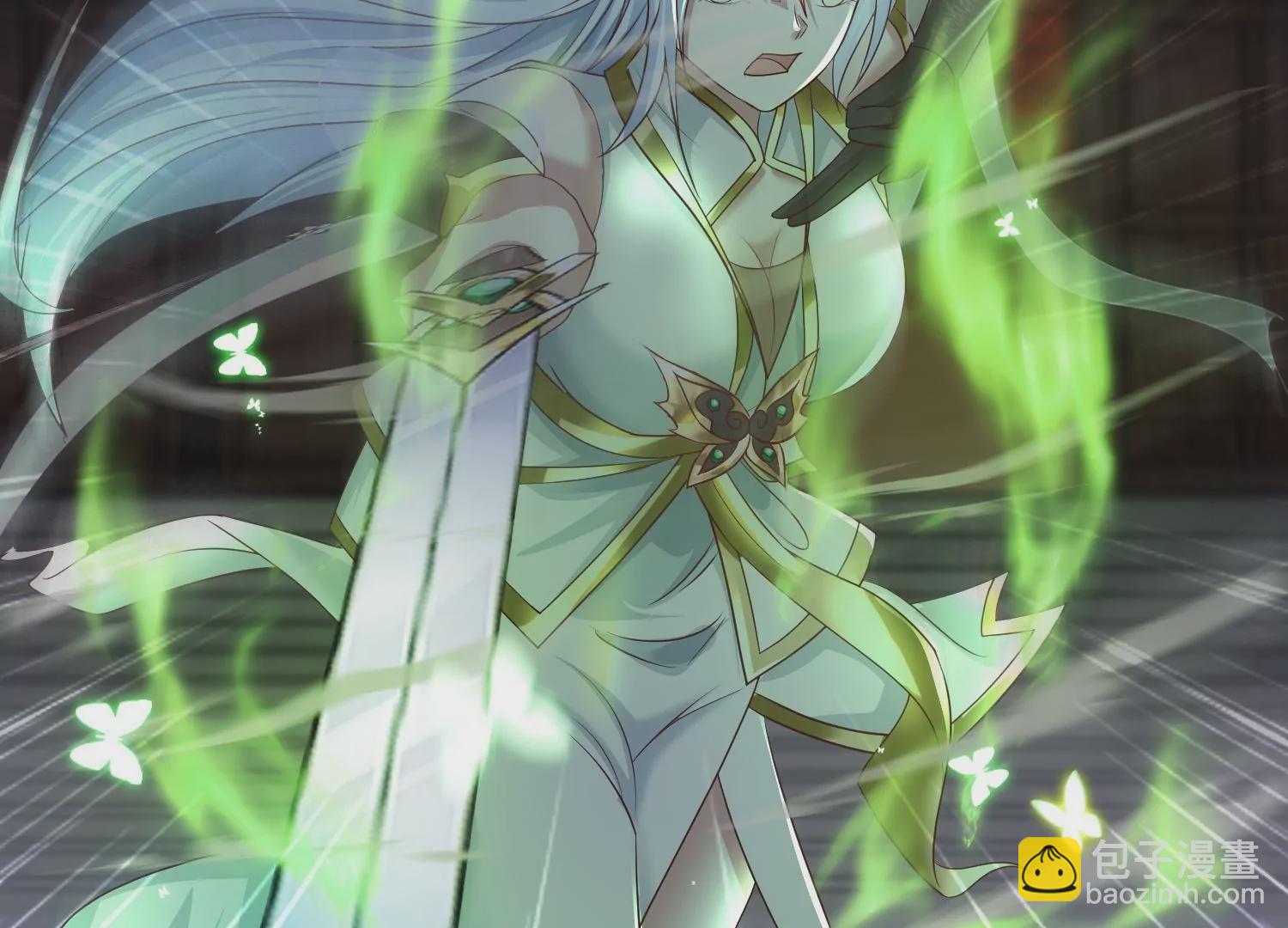 邪帝重生 - 第15話 靈師之力(2/3) - 6