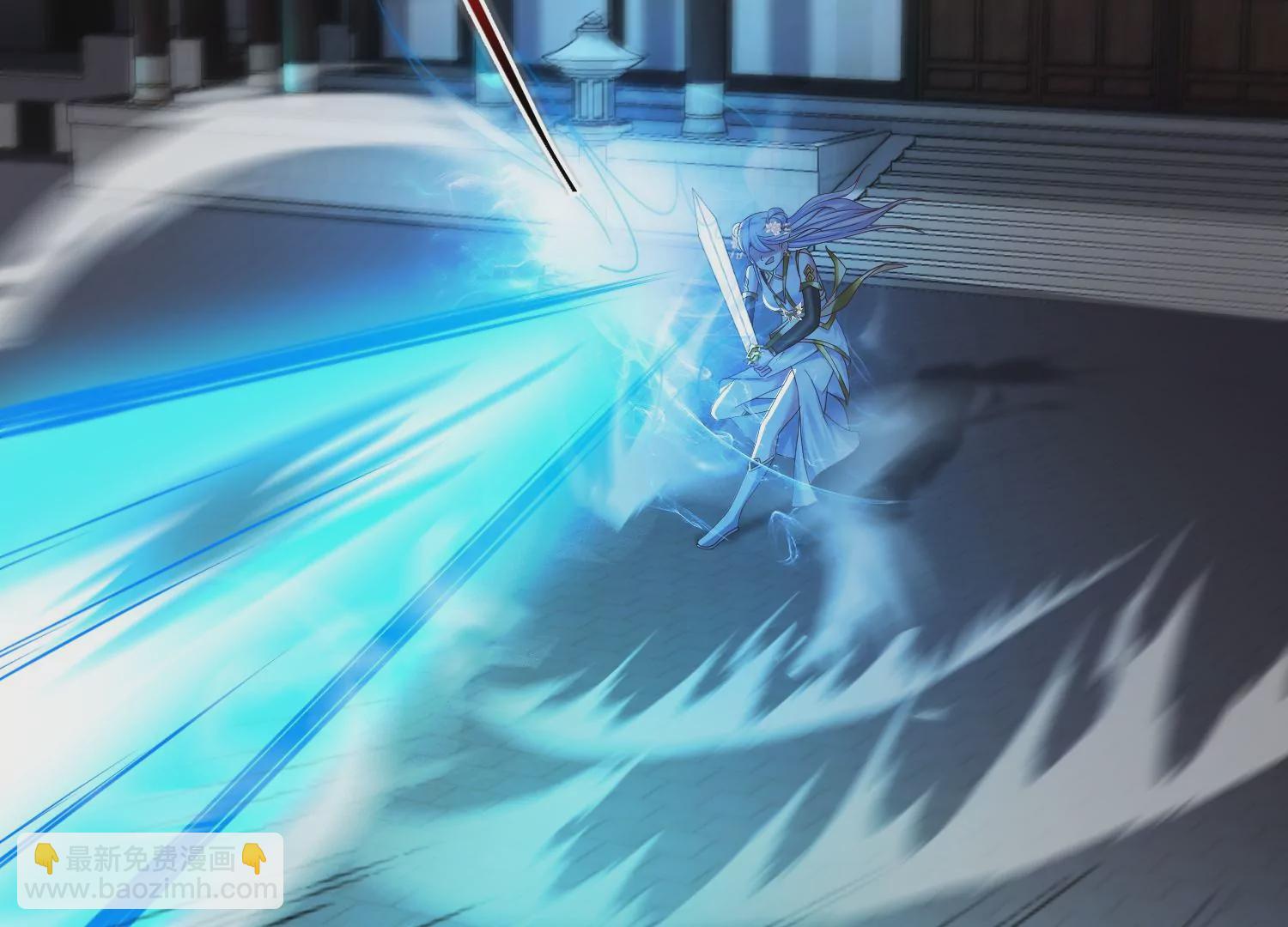 邪帝重生 - 第15話 靈師之力(2/3) - 3