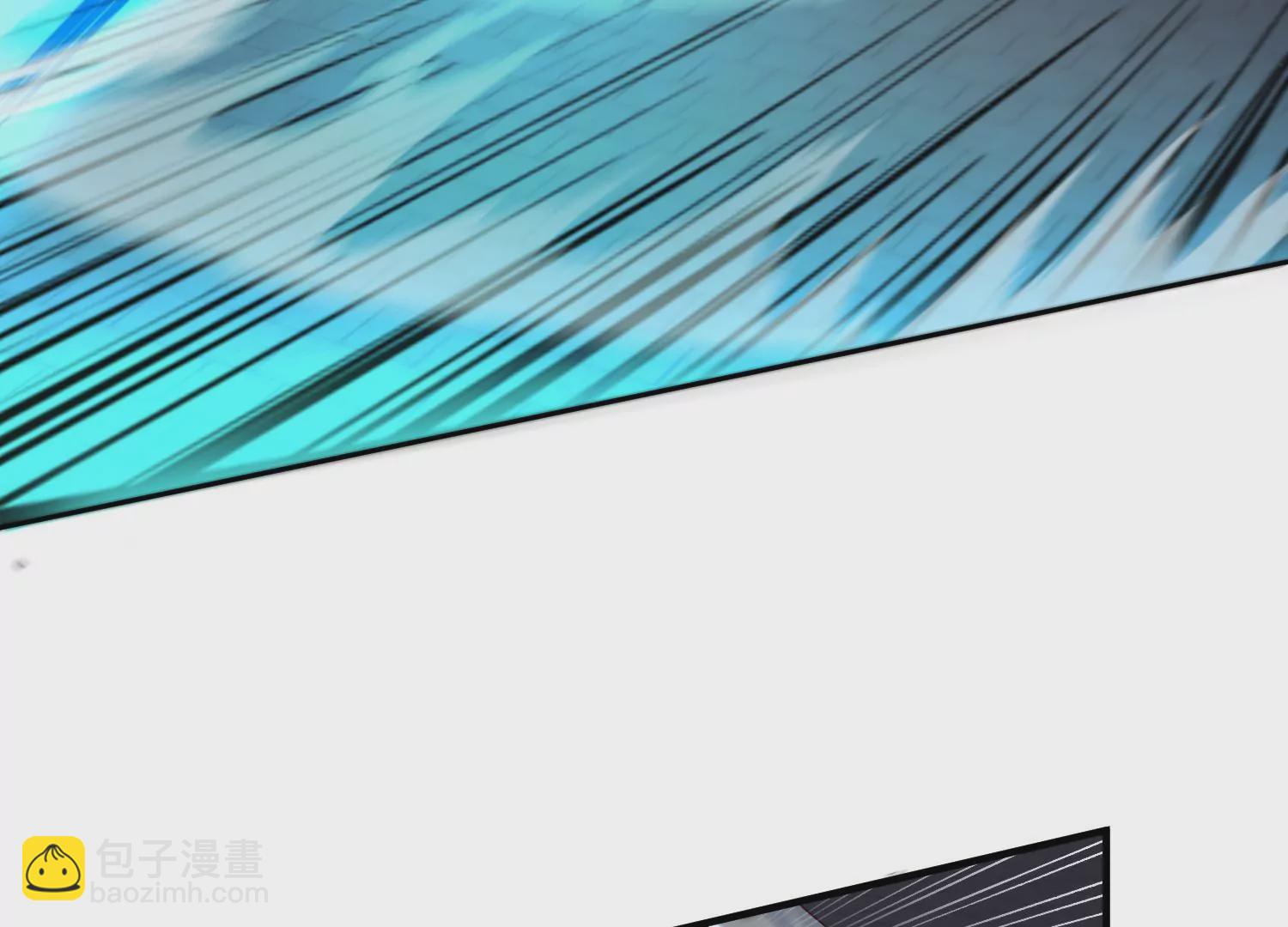 邪帝重生 - 第15話 靈師之力(2/3) - 4