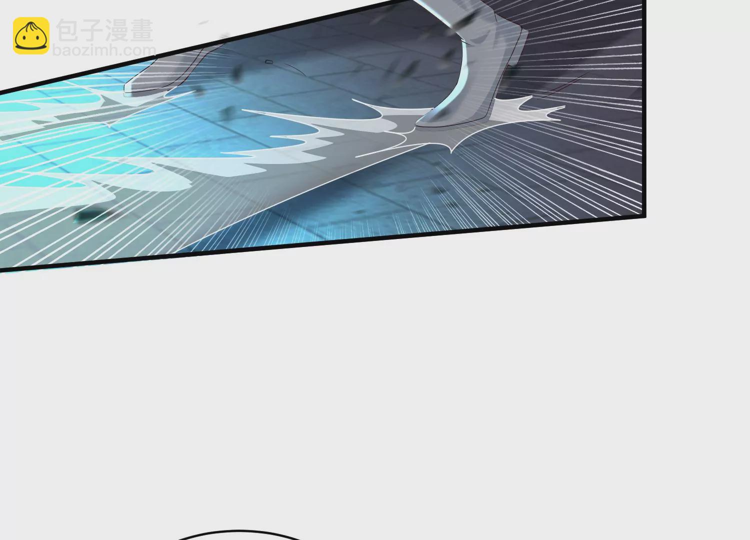 邪帝重生 - 第15話 靈師之力(2/3) - 5