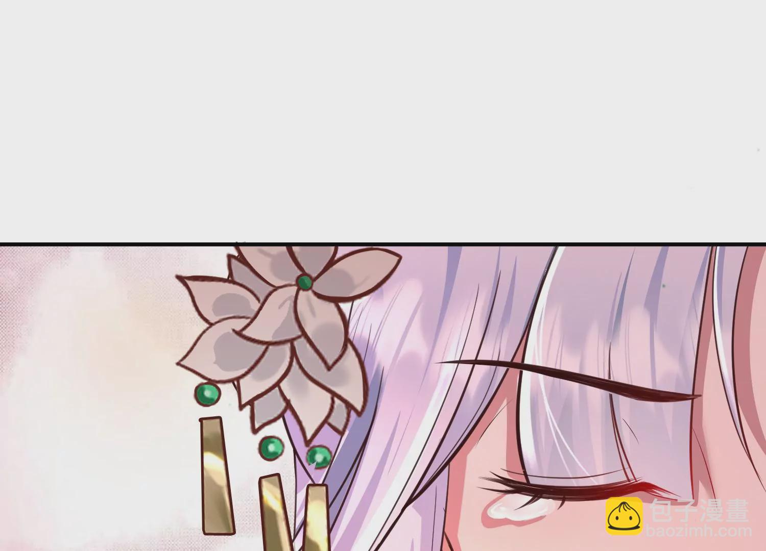 邪帝重生 - 第15話 靈師之力(2/3) - 8