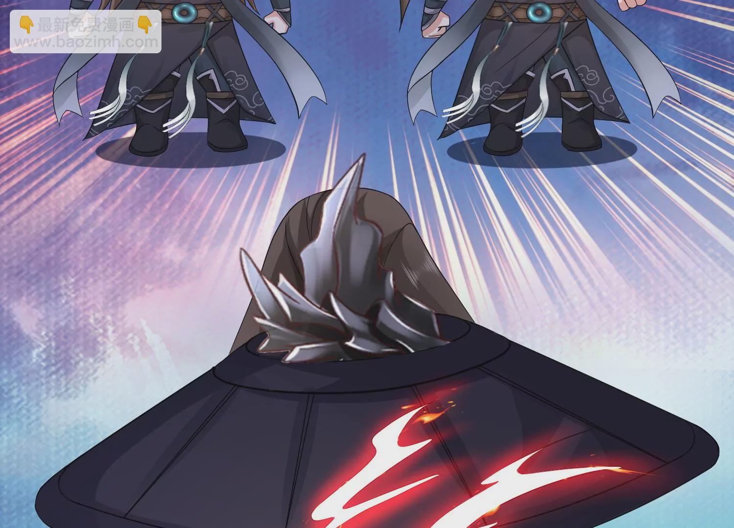 邪帝重生 - 第15話 靈師之力(2/3) - 2