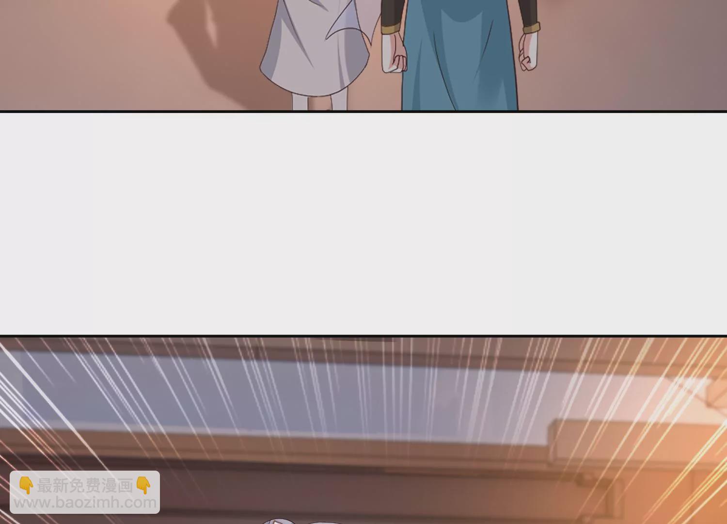 邪帝重生 - 第15話 靈師之力(1/3) - 1