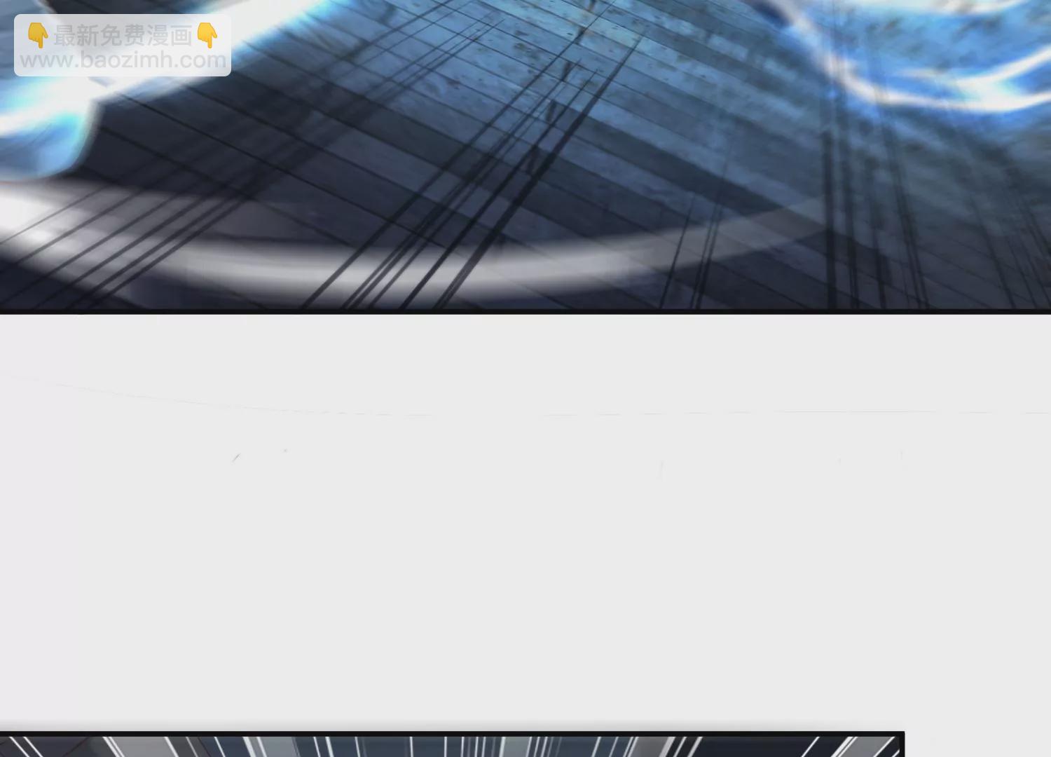 邪帝重生 - 第15話 靈師之力(2/3) - 4